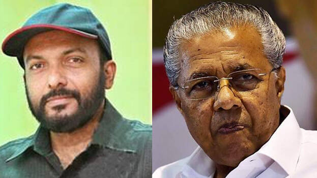 lavlin-case lavlin-case