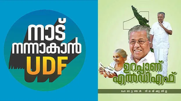 elections