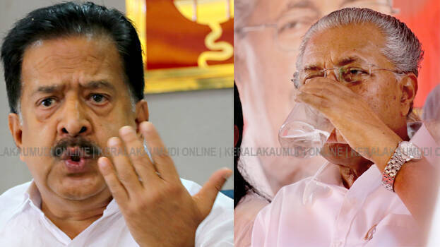 chennithala chennithala
