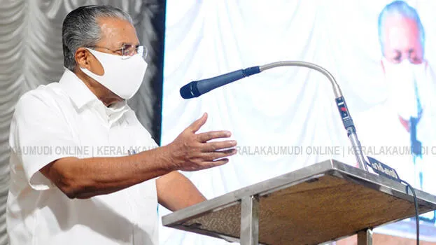 pinarayi-vijayan