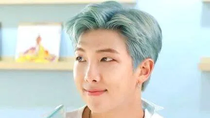 rm