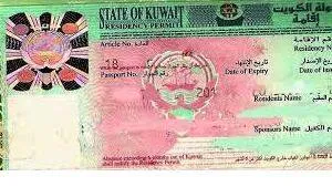 kuwait