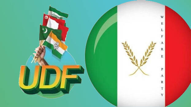 welfare-party welfare-party