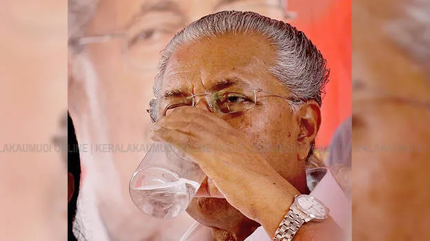 pinarayi-vijayan