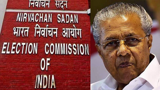 pinarayi-vijayan pinarayi-vijayan