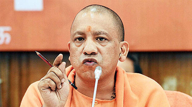 yogi-adityanath yogi-adityanath