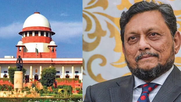 supreme-court supreme-court