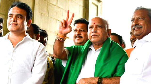 karnataka-budget karnataka-budget