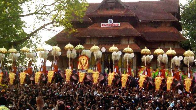 thrissure-poram thrissure-poram