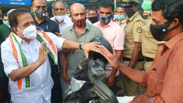 ramesh-chennithala ramesh-chennithala