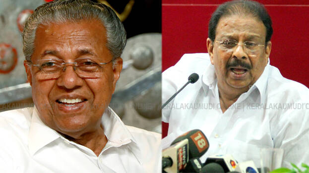 k-sudhakaran k-sudhakaran