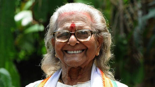 chemancheri chemancheri