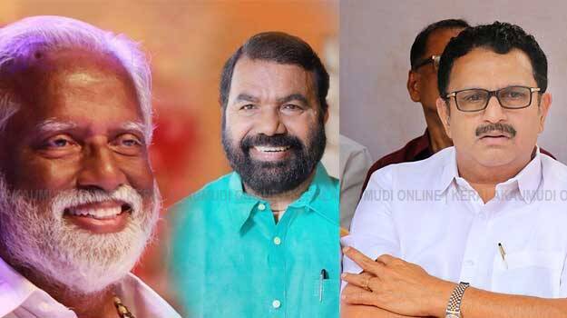 nemom-candidates nemom-candidates