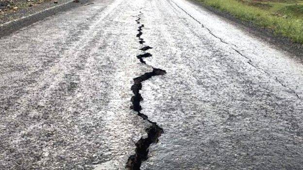 earthquake earthquake