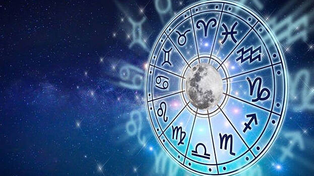 astrology astrology