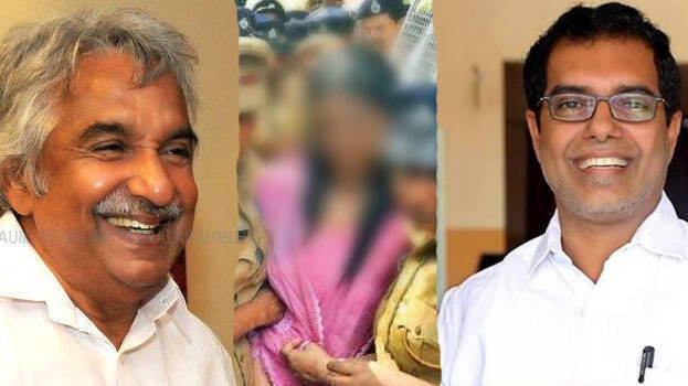 solar-rape-case solar-rape-case