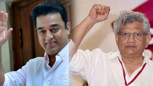 kamal-hassan