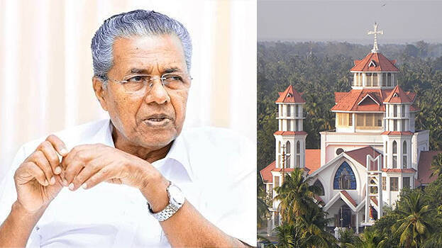 kollam-roopata kollam-roopata