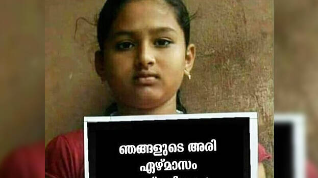 fake-photo fake-photo