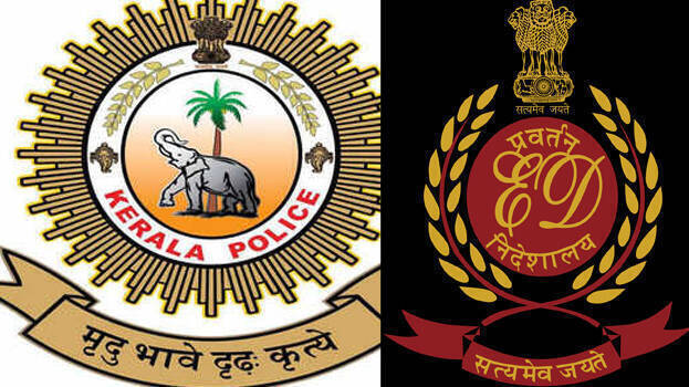 crime-branch crime-branch