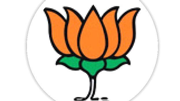 bjp bjp