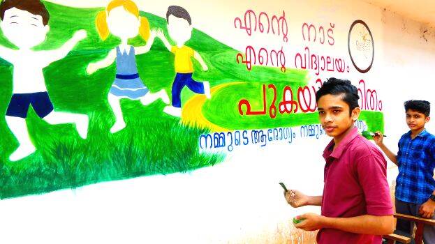 nabeel-and-naif nabeel-and-naif