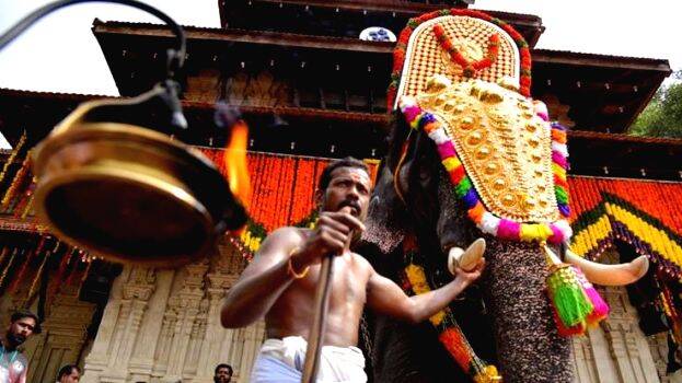 pooram pooram
