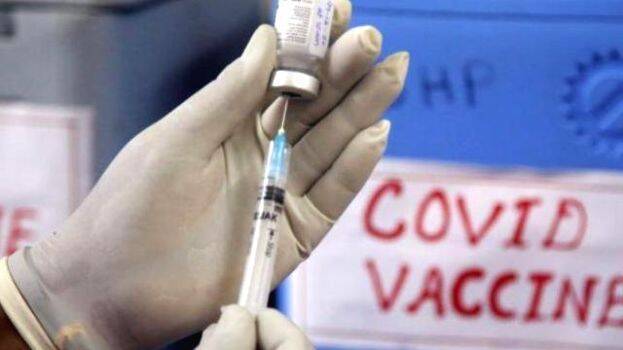 covid-vaccine covid-vaccine