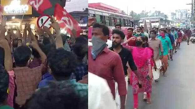 kuttiyadi- kuttiyadi-