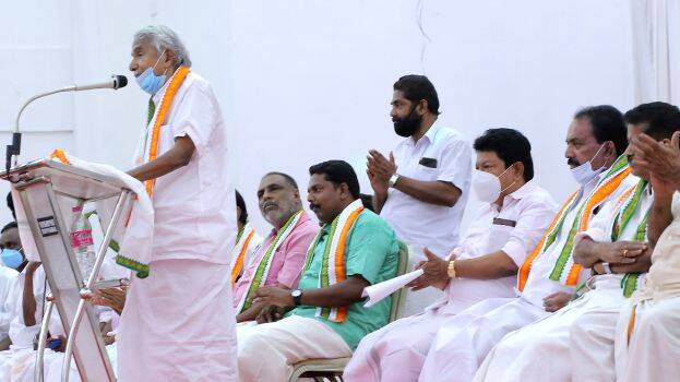 ummanchandi ummanchandi