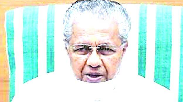 pinarayi pinarayi