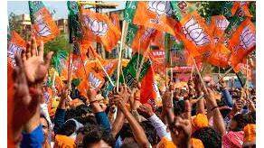bjp bjp