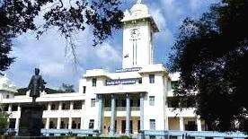 kerala-uni