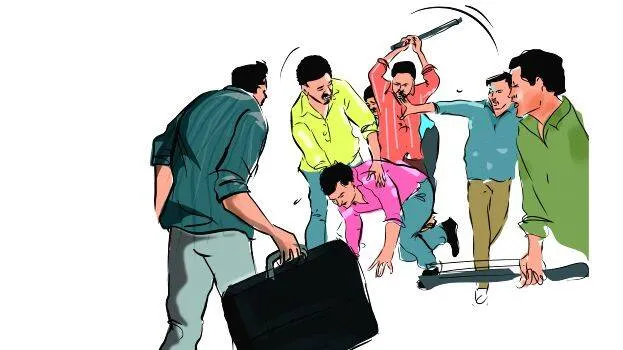 hawala