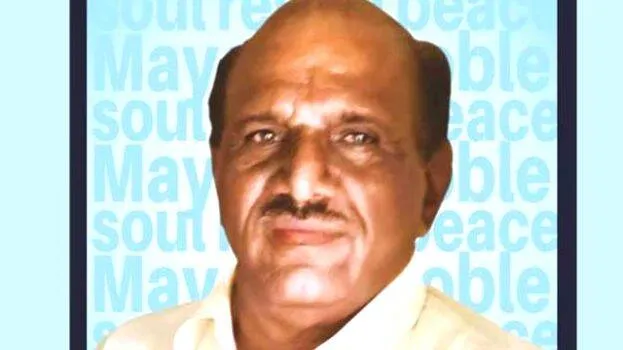 aas