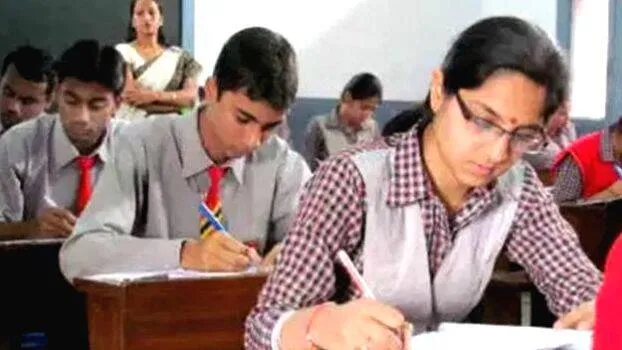 exam