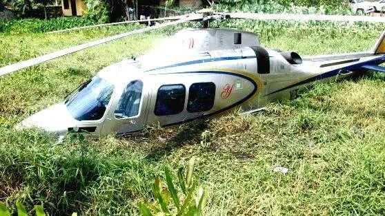 copter