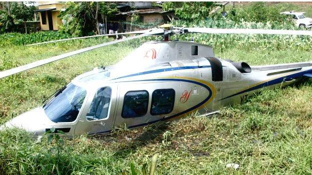 copter