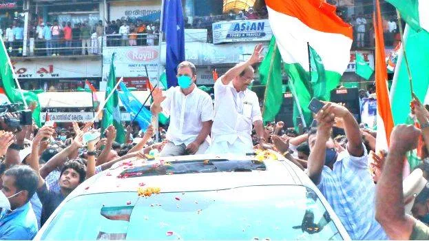 rahul-gandi