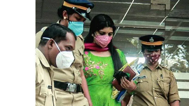 saritha