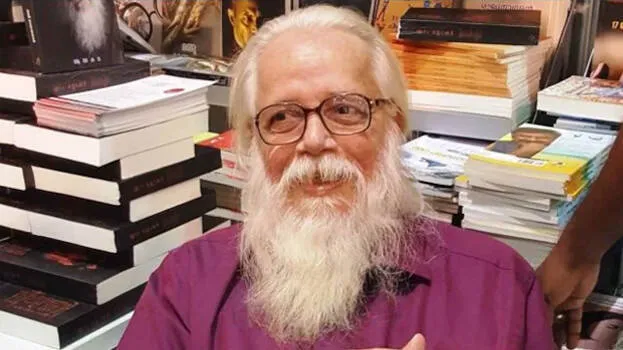 nambi-narayanan