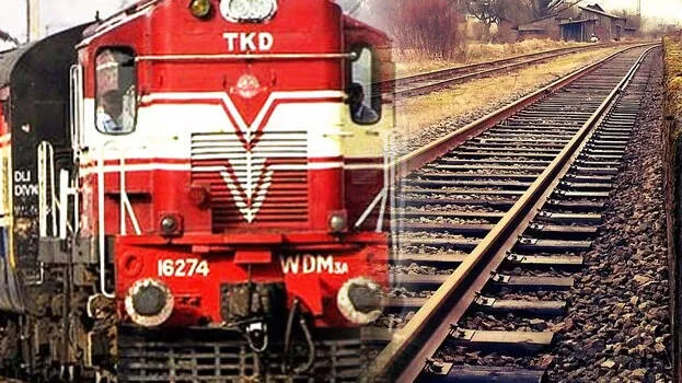train