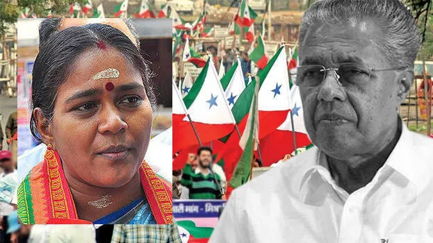 sdpi