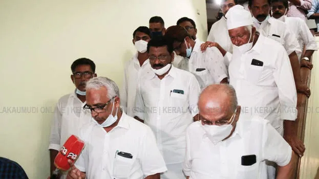 udf-kannur