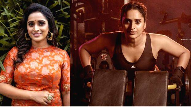 surabhi-lakshmi-
