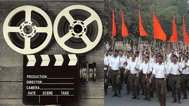 film-shooting
