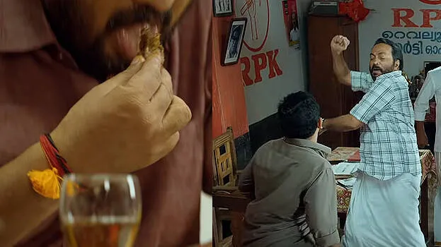 oru-thathwika-avalokanam