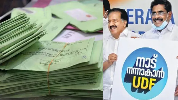 postal-votes