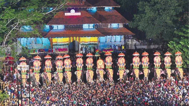 pooram
