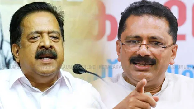 chennithala1